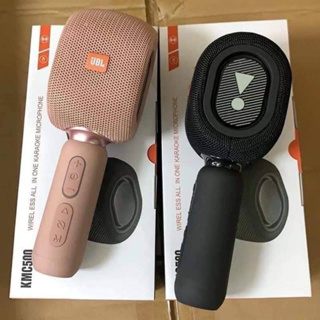 ปาร์ตี้ ปีใหม่ ต้องคาราโอเกะกันไมค์ไร้สาย JBL KMC500 Bluetooth wireless microphone *ระบุสีในแชท