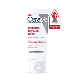 CeraVe Diabetics Dry Skin Relief Moisturizing Cream 236ml (USA Import)