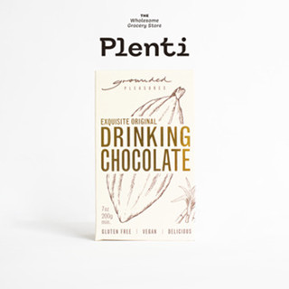 Exquisite Original Drinking Chocolate 200g - GROUNDED PLEASURES