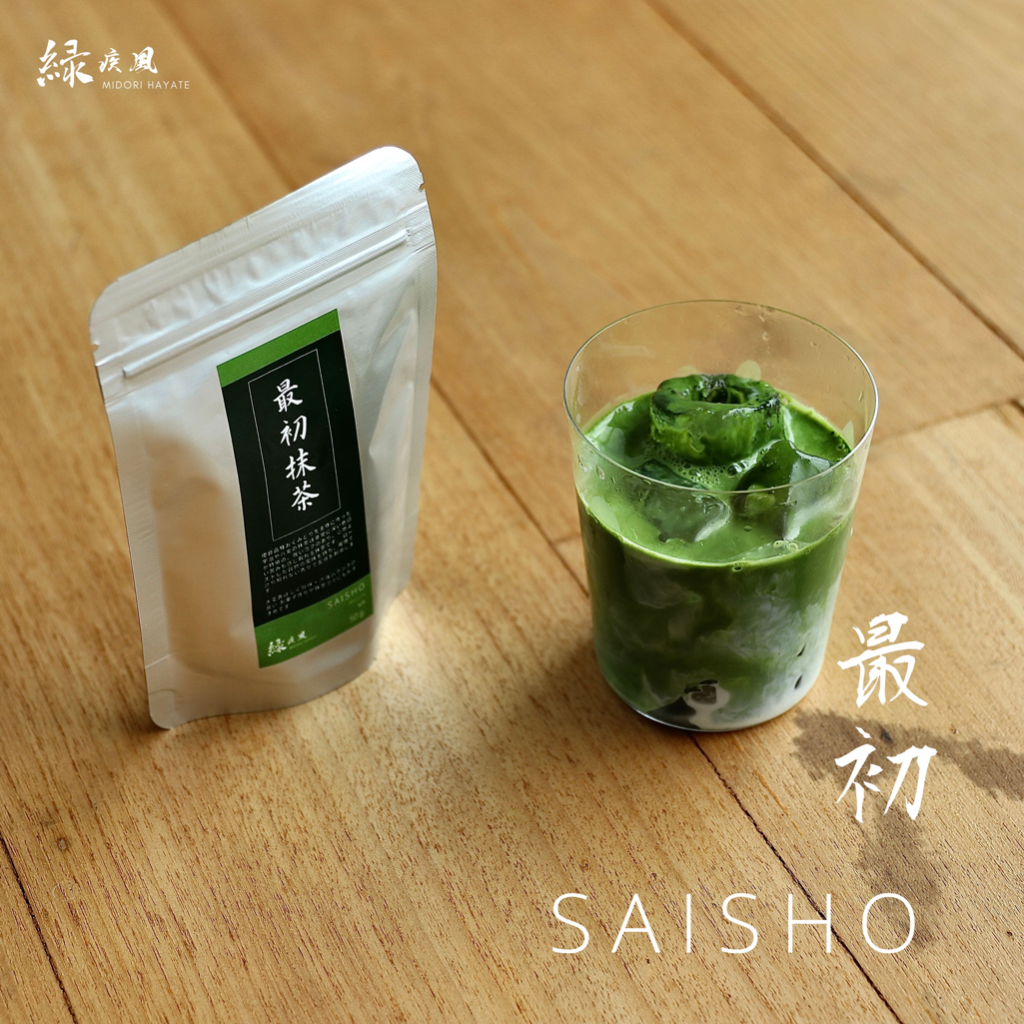 ผงชาเขียวมัทฉะ SAISHO [   ]  ขนาด 50 g 