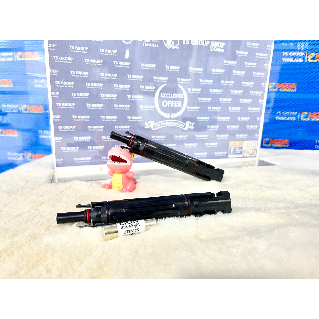 Liket MC4-Fuse Solar Connector ข้อต่อ MC4 (ตัวผู้ x1, ตัวเมีย x1) แบบมีฟิวส์ DC 25A ชนิดกันน้ำ แข็งแ