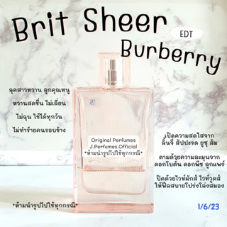 Burberry Brit Sheer For Women EDT น้ำหอมแท้แบ่งขาย