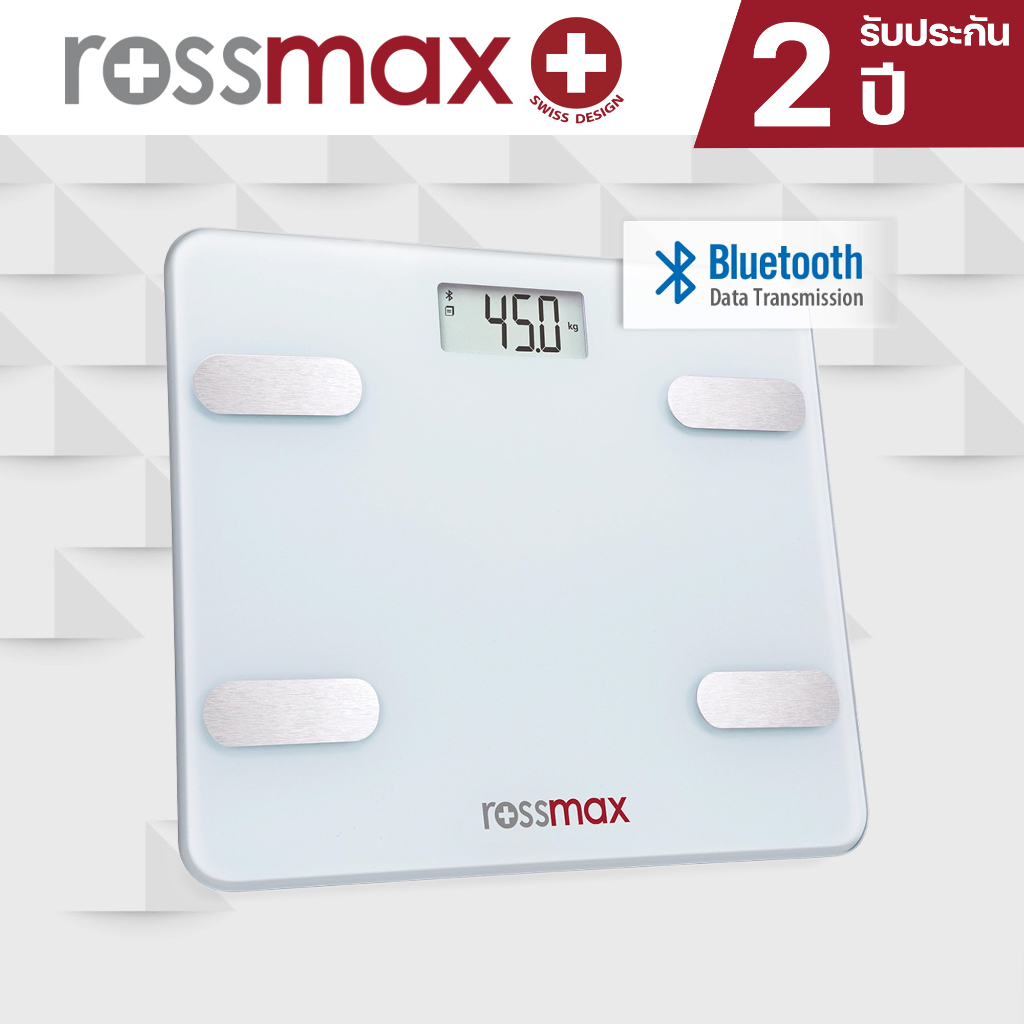 Rossmax รุ่น WF262 (with Bluetooth Connection) เครื่องชั่งน้ำหนักตัวบุคคล พร้อมการประเมินไขมันในร่างกาย