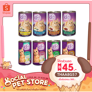 Catty Cat อาหารแมวเปียก ในเกรวี่และเยลลี่ 400 กรัม