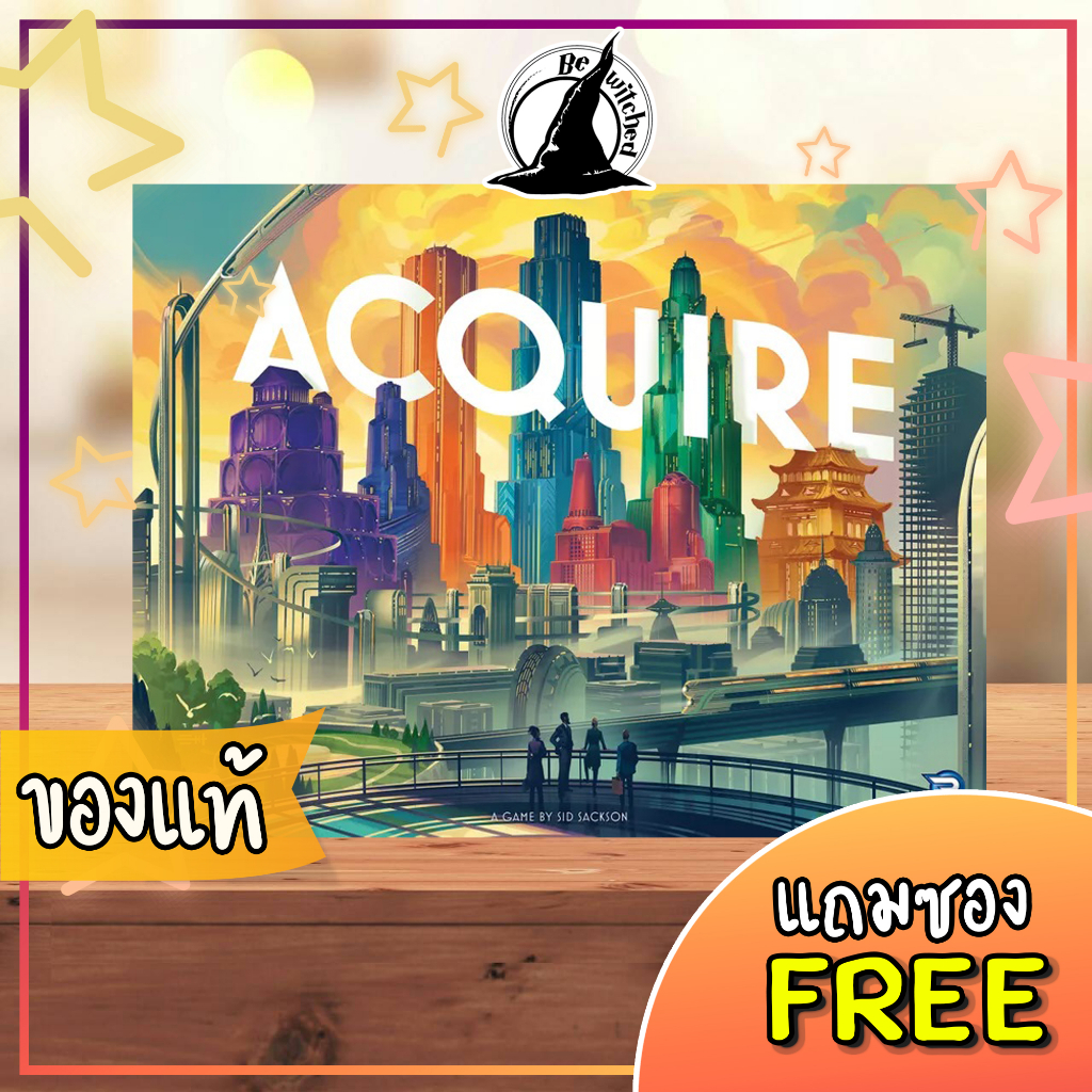 Acquire Board Game แถมซองใส่การ์ด [SP175+]