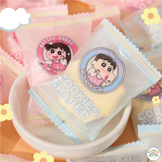 มาร์ชเมลโล่ มาชเมลโล่ชินจัง สอดไส้พีช มะม่วง (1ชิ้น 7.5 กรัม…