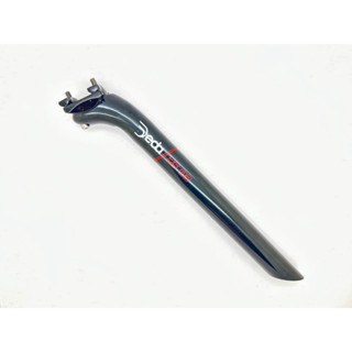 หลักอาน DEDA RS02 SEAT POST BLK 31.6 350MM อลูมีเนียม