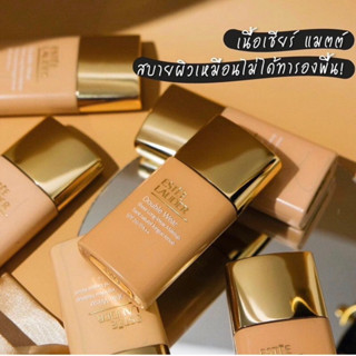 รองพื้น estee รุ่นใหม่ล่าสุดน้า  ESTEE LAUDER Double Wear Sheer Long Wear Foundation SPF19 30 ml