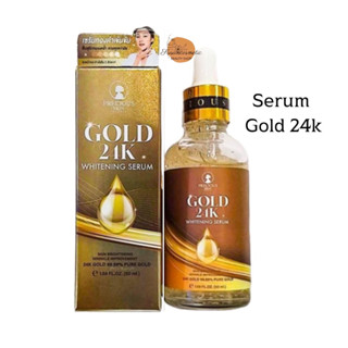 Gold 24K Whitening Serum เซรั่ม ทองคำโกลด์ 24เค ไวท์เทนนิ่ง เซรั่ม 50ml