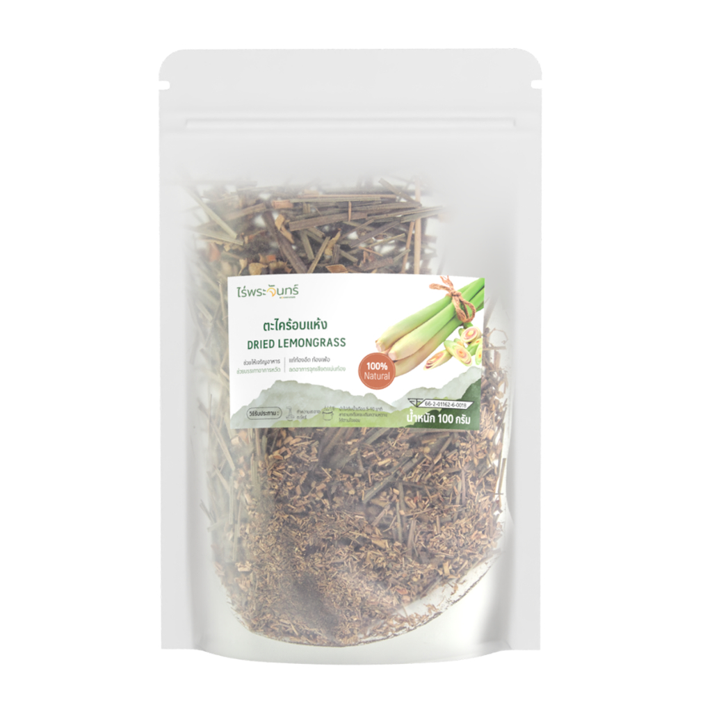 ตะไคร้อบแห้ง ไม่อบสารเคมีที่อันตราย มีอย. แบรนด์ไร่พระจันทร์ ( MOONFARMS Dried Lemongrass ตะไคร้ ตะไคร้แห้ง น้ำตะไคร้ )
