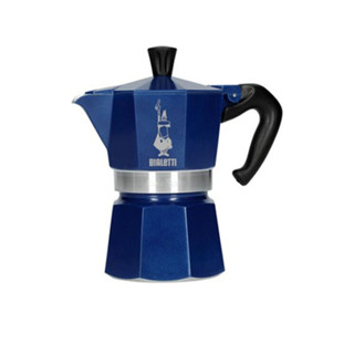 [I-Market] Bialetti หม้อต้มกาแฟ MOKA EXPRESS BLUE 3 CUPS MOROCCO