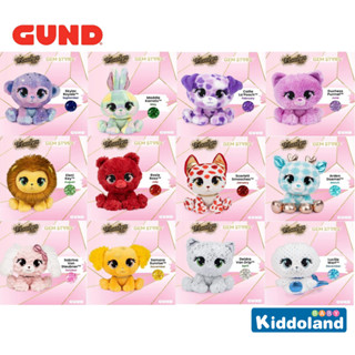 Gund Plushes Diedra Van ตุ๊กตาสุดน่ารัก