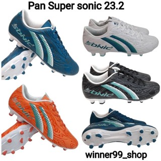 Pan รองเท้าสตั๊ดแพน Pan   SUPER SONIC 23.2 PFS5AE ราคา1,790 บาท  รุ่นใหม่ล่าสุด(โอเวอร์ไซส์ 0.5)