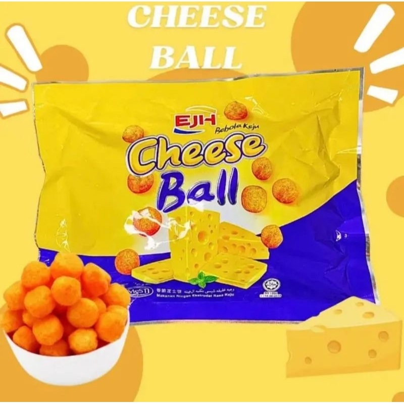 สุดฮิต ขนมชีสบอล ชีสบอล Cheese Ball EJH ชีสบอลตัวดัง ชีสบอลกระปุก หอมชีสเน้นๆ เคี้ยวเพลิน