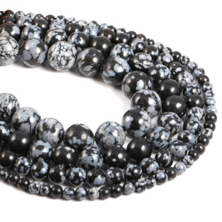 1 Full Strand 15" Genuine Natural Loose Round Semi Precious Smooth Black Snowflake Obsidian Gemstone Beads