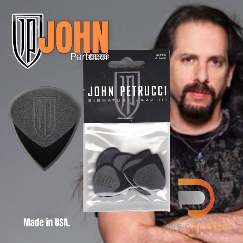 ปิ๊กกีต้าร์ PICK Jim Dunlop รุ่น JOHN PETRUCCI SIGNATURE JAZZ III (ขายดี) ปิ๊กกีตาร์ ขนาด1.5mm 1ชิ้น35บาท 6ชิ้น200บาท