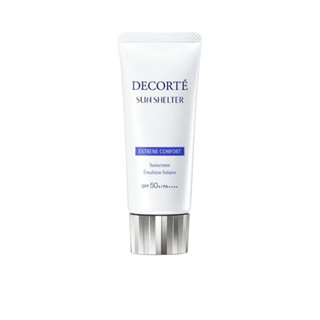 Cosme Decorte Sun Shelter Extreme comfort SPF50 PA++++ 60 g. ของแท้ 💯%