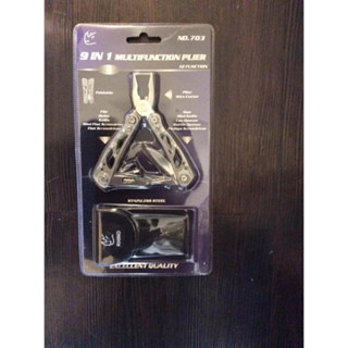 ชุดเครื่องมือเอนกประสงค์ 9 in 1 Rhino Brand Multitool No.703 (สีเงิน) ของแท้ 100% พร้อมซองไนลอน