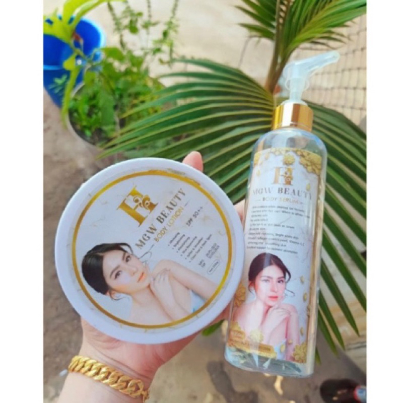 ‍️MAGIC WHITE BODY เมจิกไวท์ครีม ครีม+เซรั่ม 1 เซต