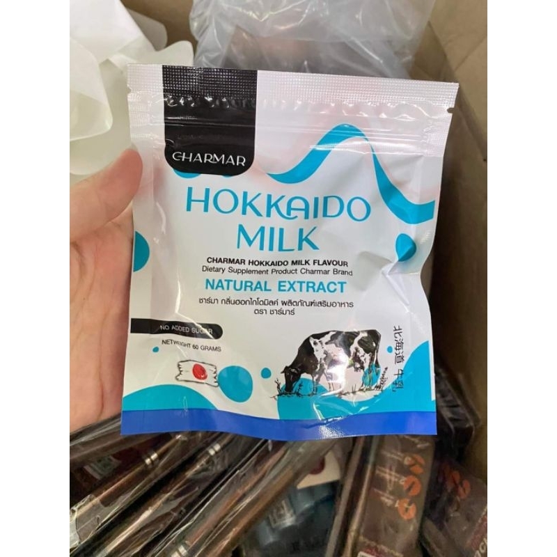 โปรตีนนมผอม🐄🐮ฮอกไกโด ชาร์มาร์ Hokkaido Milk CHARMAR
