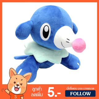 ตุ๊กตา อาชิมาริ (ขนาด 10 นิ้ว) ลิขสิทธิ์แท้ / ตุ๊กตา Ashimari Popplio Pokemon แมวน้ำ กลุ่ม ปิกาจู Pikachu คาบิก้อน Kabigon Snorlax โปเกมอน โปเกม่อน Pokemon ของเล่นเด็ก ของขวัญ