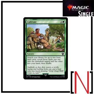 [MTG][Single][M21] Cultivate ระดับ Common [ภาษาอังกฤษ]