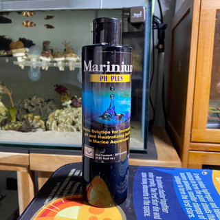 Marinium pH Plus 10 ml.(เพิ่ม pH ตู้ปลาทะเล)