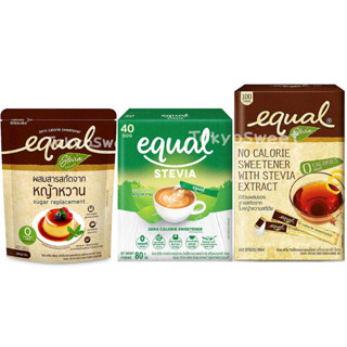 ราคาอิควล สตีเวีย Equal Stevia หญ้าหวานคีโต หญ้าหวาน สารให้ความหวานแทนน้ำตาลจากหญ้าหวาน คีโต น้ำตาลคีโต Keto คีโตเจนิค