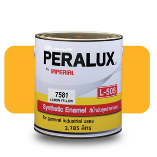 Peralux L50S Enamel No.7581* สีน้ำมันพีราลักส์ L-50S สีเหลือง แกลลอน 3.785 ลิตร