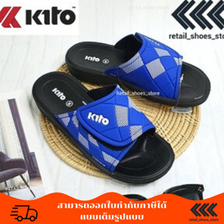 รองเท้าแตะ Kito รุ่น AK-26 ไซส์ 39-43 มี 4 สี