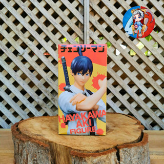 CHAINSAW MAN [ลิขสิทธิ์แท้ ] ล๊อตJP ฟิกเกอร์ อากิ Hayakawa Aki FIGURE Ver.1 ฟิกเกอร์ มนุษย์เลื่อยยนต์ อากิ