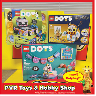 Lego 41809 41959 41962 DOTS Hedwig™ Pencil Holder Cute Panda Tray Unicorn Creative Family Pack เลโก้ ของแท้ พร้อมจัดส่ง