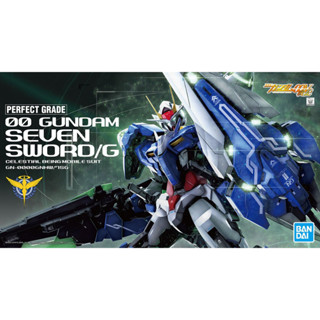 Bandai กันพลา กันดั้ม PG 1/60 00 Gundam Seven Sword/G พร้อมส่ง