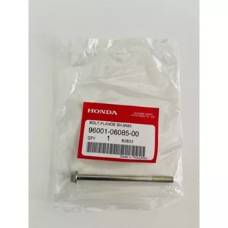 96001-06085-00โบ้ลท์หน้าแปลน, 6x85  ยึดฝาครอบสายพาน Honda AIR BLADE CLICK110-110i ICON SCOOPY i  1ชิ้น อะไหล่แท้ศูนย์💯%