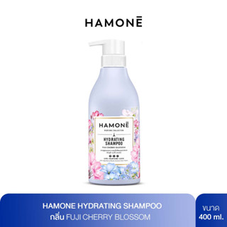 แชมพู HAMONE HYDRATING SHAMPOO กลิ่น Fuji Cherry Blossom สูตรมอบความชุ่มชื้นให้ผมนุ่มน่าสัมผัส 400 ml.