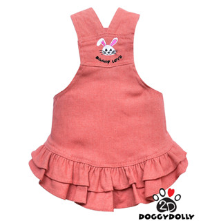 Pet clothes -Doggydolly  เสื้อผ้าแฟชั่น สัตว์เลี้ยง น้องหมาแมว ชุดเอี๊ยม กระโปรง ขนาด1-9 โล C408