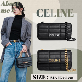 Celine Matelasse Monochrome Womens Chain Bag กระเป๋าสะพายหนังแกะ