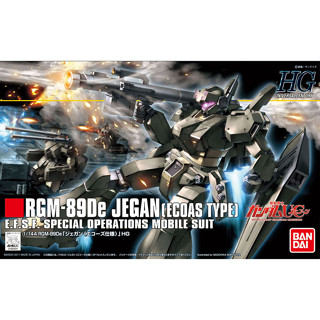 Bandai กันพลา กันดั้ม HGUC JEGAN ECHOES TYPE พร้อมส่ง