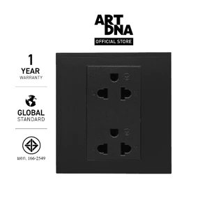 ART DNA รุ่น D3 Series Double Euro & American Socket design switch สวิตซ์ไฟโมเดิร์น สวิตซ์ไฟสวยๆ ปลั๊กไฟสวยๆ
