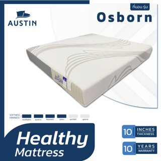 ที่นอนปีนัง ที่นอนยาง memoryfoam รุ่น OSBORN 3.5/5/6 ฟุต หนา10นิ้ว **ส่งฟรีเฉพาะ กทม.ปริมณฑล เท่านั้น **