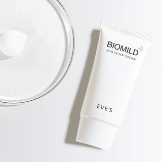 ไบโอมายด์ BIOMILD SOOTHING CREAM