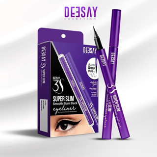 อายไลเนอร์Deesay 3S super slim smooth (หัวเล็ก0.01 กันน้ำ)