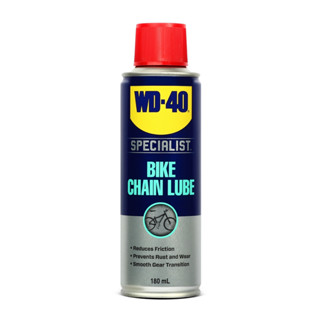 WD-40 BIKE สเปรย์หล่อลื่นโซ่ (All Conditions Chain Lube) ขนาด 180 มิลลิลิตร ประสิทธิภาพสูง เหมาะกับทุกสภาวะการใช้งาน