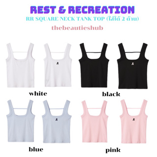 พร้อมส่ง Rest and Recreation เสื้อกล้ามสามารถใส่ได้ 2 ด้าน
