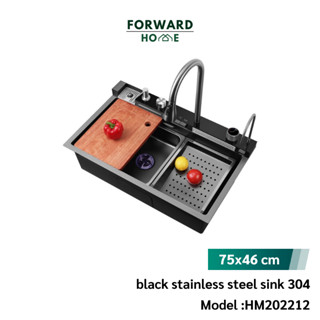 Forward อ่างล้างจานสแตนเลส อ่างล้างจานแบบรังผึ้ง จอดิจิตอล ฟ…