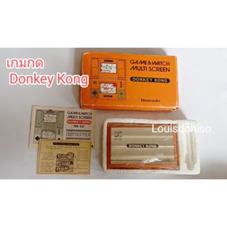 เกมกด ของแท้ มือสอง สภาพดี พร้อมเล่น Nintendo Game&amp;watch Donkey kong เกมกดดองกี้คอง เกมเก่าสภาพสะสม เสียงดังปรกติ