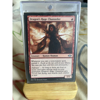 การ์ด MTG Dragon’s Rage Channeler Red Magic the Gathering EDH รุ่น Modern Horizon 2 สภาพ Nm