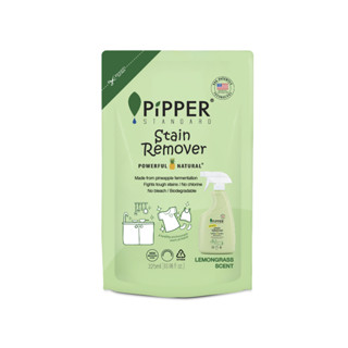 Pipper Standard ผลิตภัณฑ์ขจัดคราบก่อนซัก แบบถุงรีฟิล กลิ่นเล…