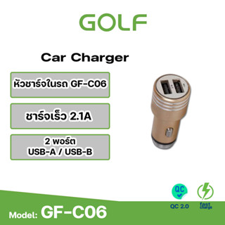 GOLF หัวชาร์จรถ รุ่นC06 3.1A （สามารถทุบกระจกได้） ของแท้100% รับประกัน1ปี