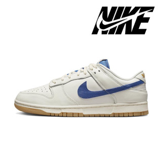 Nike Dunk Low Sail Blue แท้ 100% รองเท้าผ้าใบสีน้ำเงินนมกันลื่นย้อนยุคอินเทรนด์อินเทรนด์